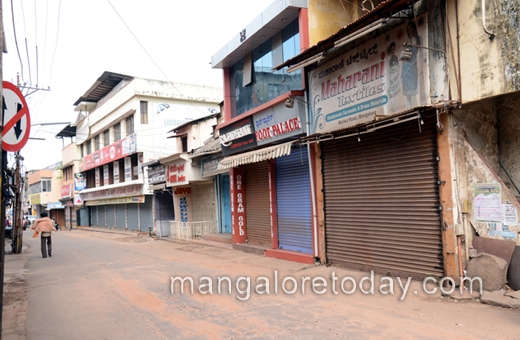 Mangalore Bundh to save Nethravati river